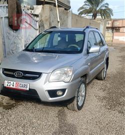 کیا سپۆرتاج